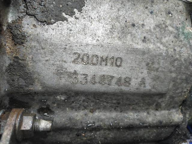 20DM10 КПП купить Одесса