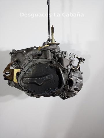 20DM16 PEUGEOT КПП купить в Винница