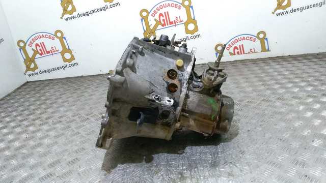 20DM37 PEUGEOT КПП купить в Чернигов