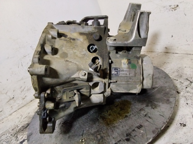 20DM59 PEUGEOT КПП купить в Ирпень