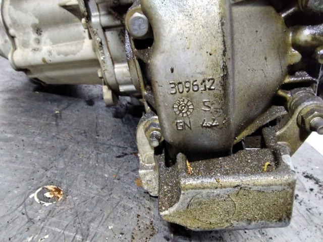 20DM59 PEUGEOT КПП в сборе (механическая коробка передач) купить в Запорожье