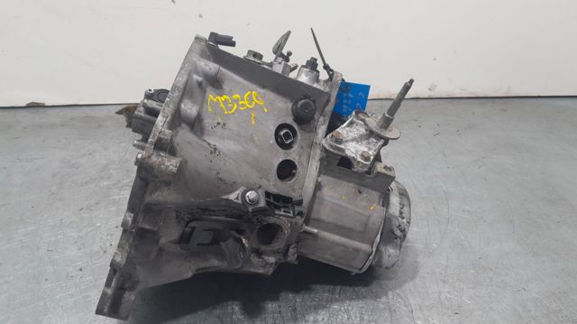 20DM71 PEUGEOT КПП в сборе (механическая коробка передач) купить в Ужгород