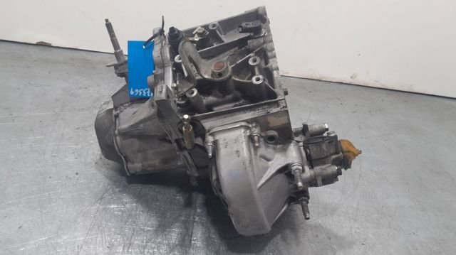 20DM71 PEUGEOT КПП в сборе (механическая коробка передач) купить в Запорожье