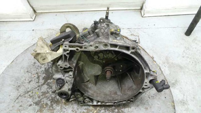 20DM73 PEUGEOT КПП в сборе (механическая коробка передач) купить в Запорожье