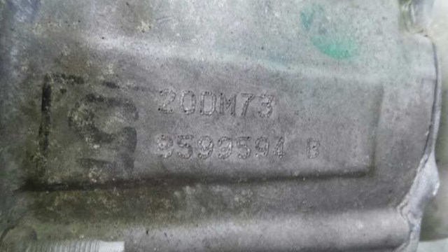 20DM73 КПП купить Киев