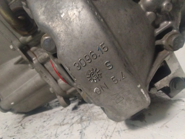 20DM73 PEUGEOT КПП в сборе (механическая коробка передач) купить в Черновцы
