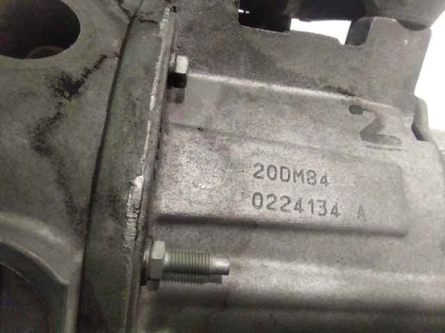 20DM84 КПП купить Киев
