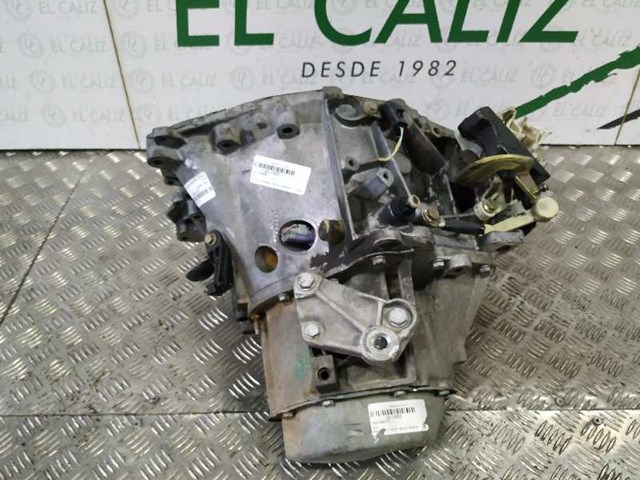 PEUGEOT 20DP13 КПП в сборе (механическая коробка передач) в наличии Ужгород
