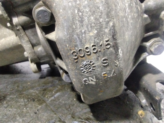 20DP26 PEUGEOT КПП купить в Николаев