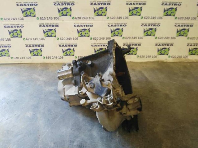 PEUGEOT 20DP26 КПП в наличии Кривой Рог