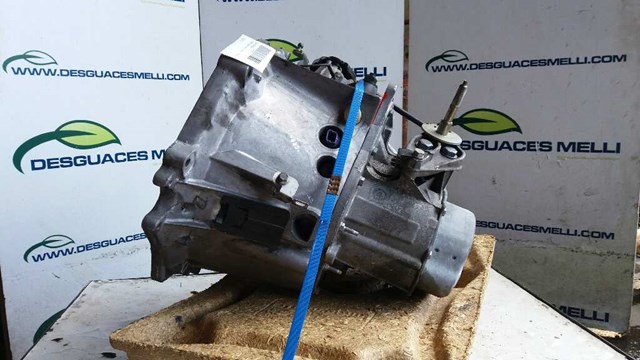 20DP29 PEUGEOT КПП в сборе (механическая коробка передач) купить в Запорожье