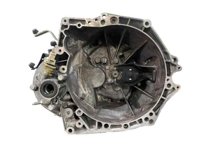 PEUGEOT 20DP37 КПП в наличии Ужгород