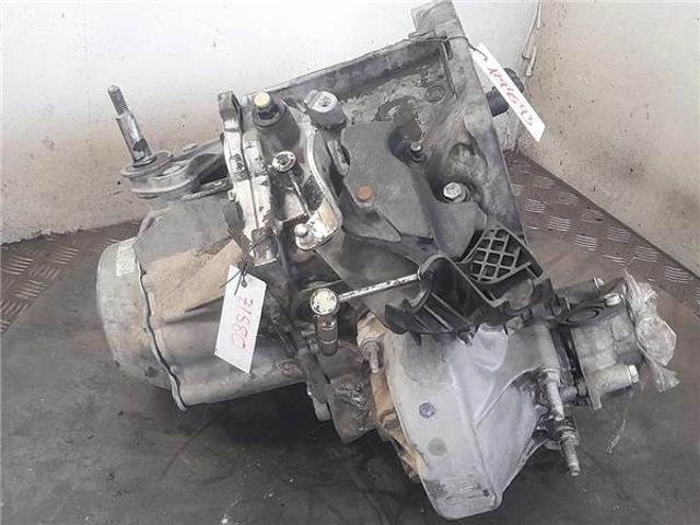20DP47 PEUGEOT КПП в сборе (механическая коробка передач) купить в Каменское