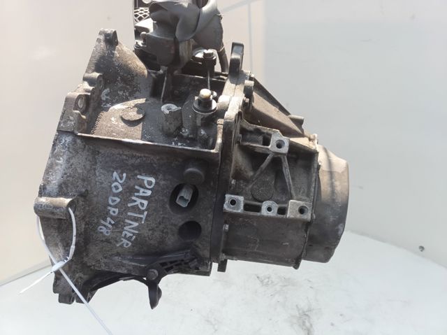20DP48 КПП купить Киев
