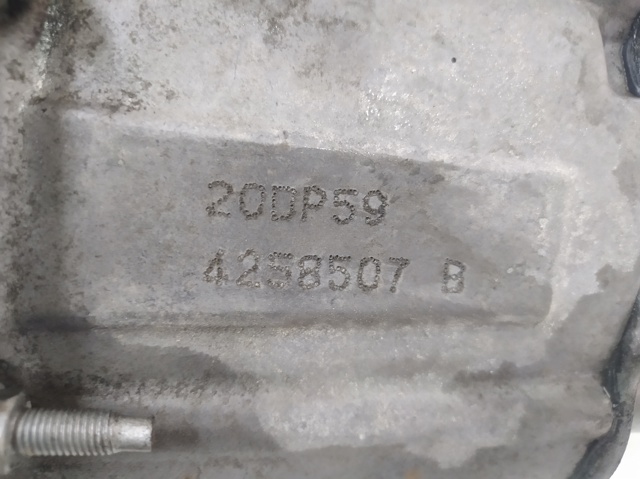 20DP59 КПП купить Кривой Рог