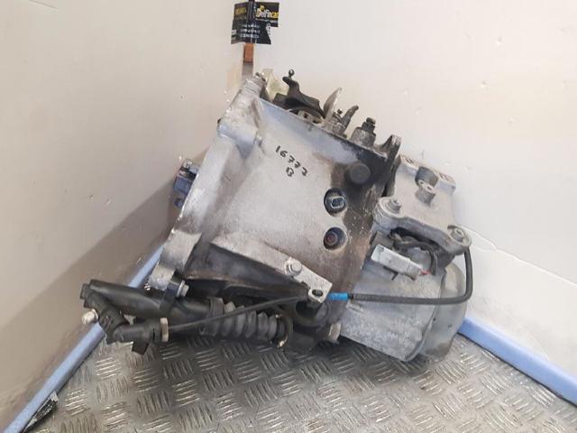 20DP77 PEUGEOT КПП купить в Харьков