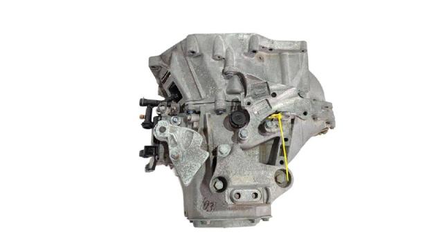 20EA52 PEUGEOT КПП в сборе (механическая коробка передач) купить в Ужгород