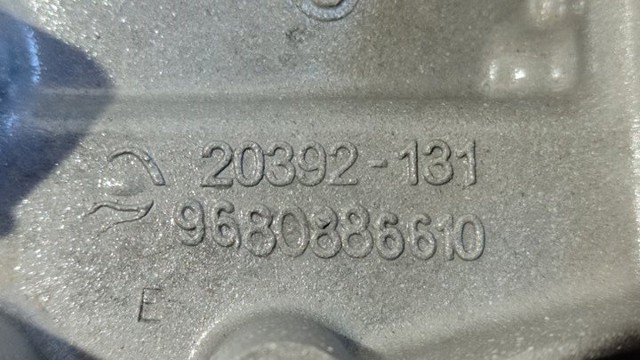 PEUGEOT 20ET47 КПП в наличии Днепр