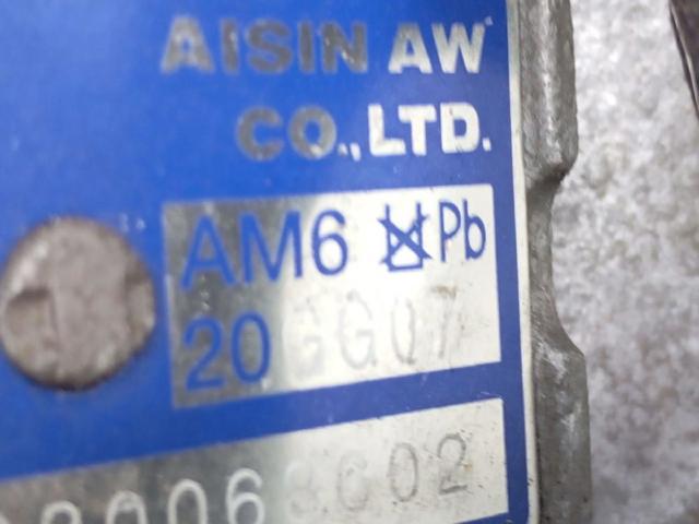 Caixa Automática de Mudança montada Citroen C5 3 RD