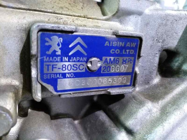 20GG07 PEUGEOT АКПП купить в Ужгород
