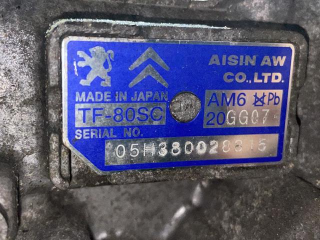 Caixa Automática de Mudança montada Citroen C5 3 RD