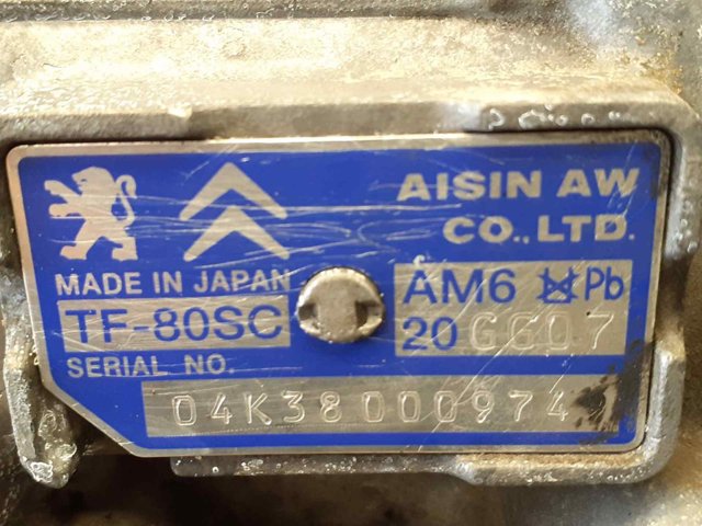 Caixa Automática de Mudança montada Citroen C5 3 RD