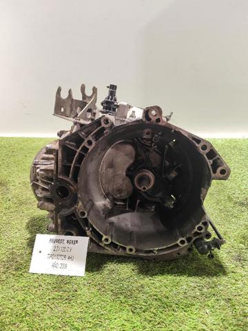 20GP05 КПП купить Украина