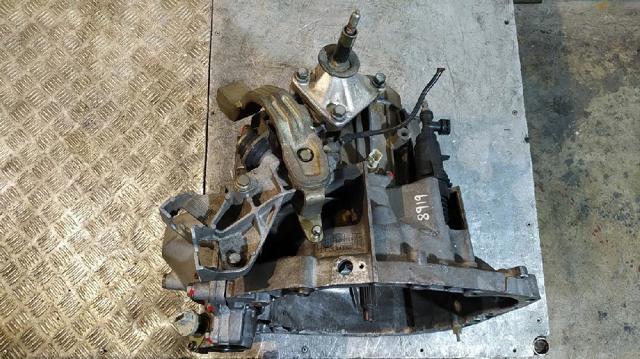 FIAT 20LE93 КПП в наличии Одесса