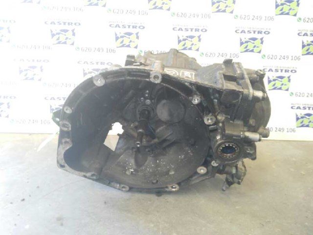 20LM03 КПП в сборе (механическая коробка передач) купить Черкассы
