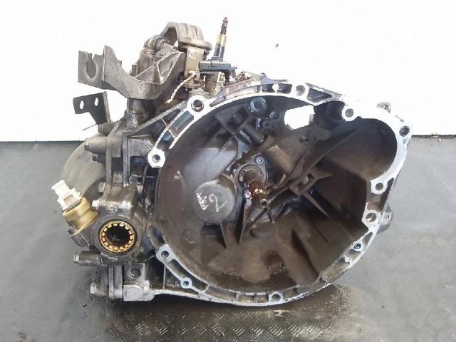 20LM06 PEUGEOT КПП купить в Полтава