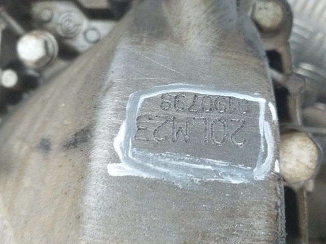 20LM23 КПП купить Николаев