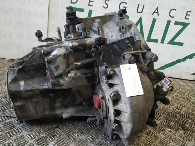 FIAT 20MB09 КПП в сборе (механическая коробка передач) в наличии Полтава