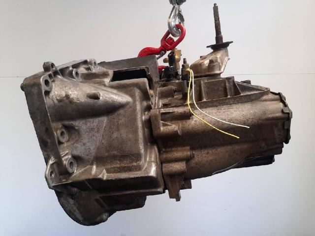 FIAT 20MB09 КПП в наличии Полтава