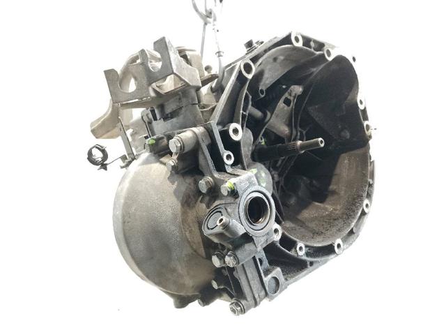 20MB09 PEUGEOT КПП в сборе (механическая коробка передач) купить в Ужгород
