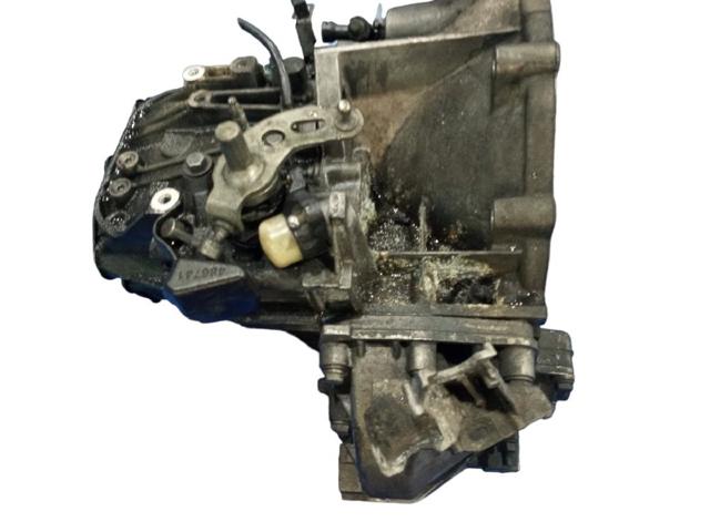 20MB15 PEUGEOT КПП купить в Павлоград