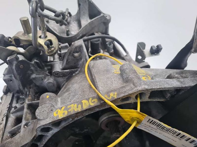 20MB17 PEUGEOT КПП в сборе (механическая коробка передач) купить в Запорожье