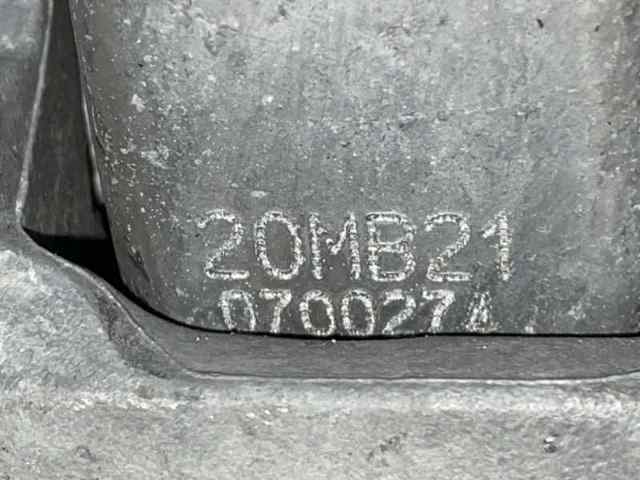 20MB21 PEUGEOT КПП в сборе (механическая коробка передач) купить в Полтава