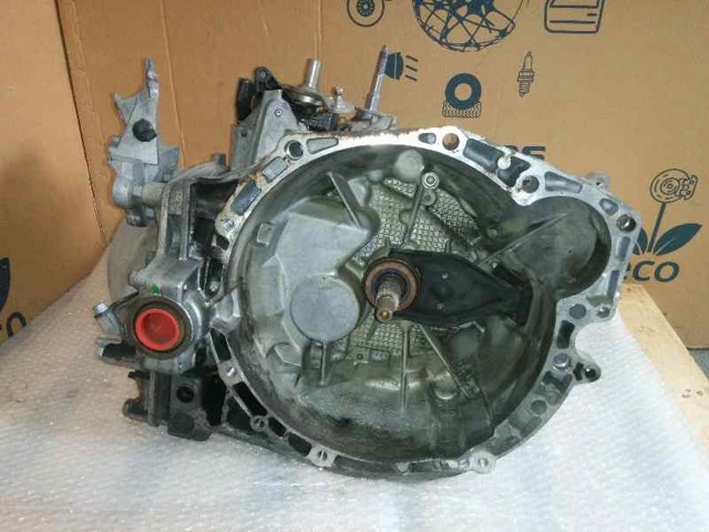 20MB23 PEUGEOT КПП купить в Черкассы