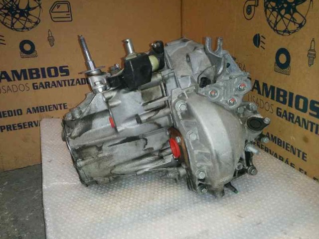 20MB23 PEUGEOT КПП купить в Ужгород