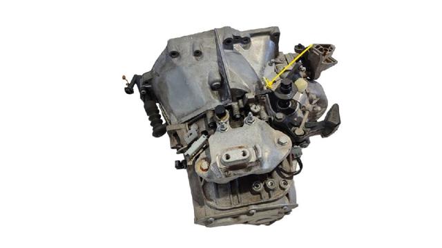 20MB32 PEUGEOT КПП в сборе (механическая коробка передач) купить в Черновцы