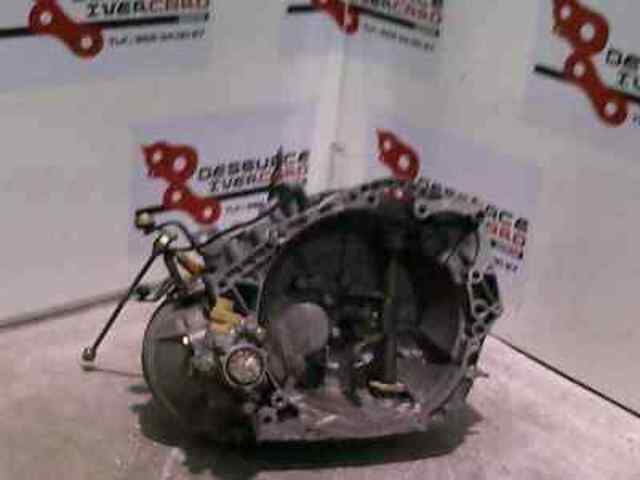 20TA49 PEUGEOT КПП купить в Винница