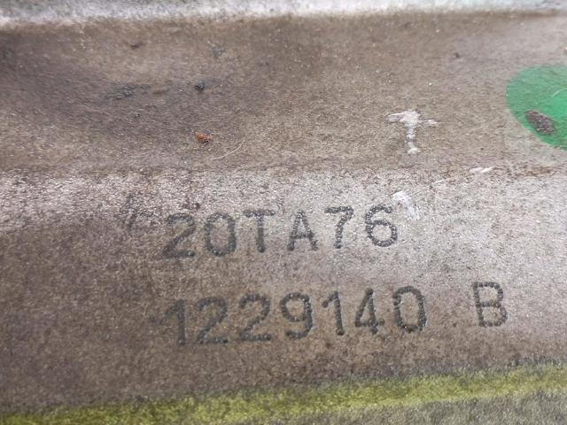 20TA76 PEUGEOT КПП купить в Черкассы