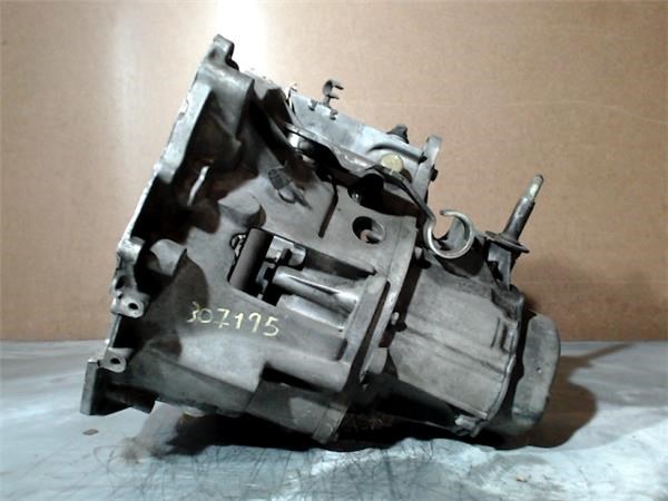 20TB09 PEUGEOT КПП в сборе (механическая коробка передач) купить в Николаев