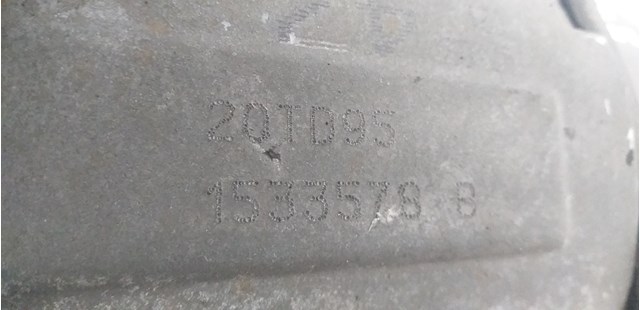 20TD25 КПП купить Чернигов