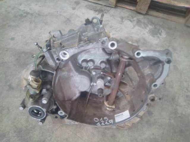 Caixa de Mudança montada (caixa mecânica de velocidades) Citroen C15 VD