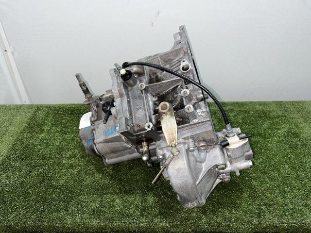 Caixa de Mudança montada (caixa mecânica de velocidades) Citroen C15 VD