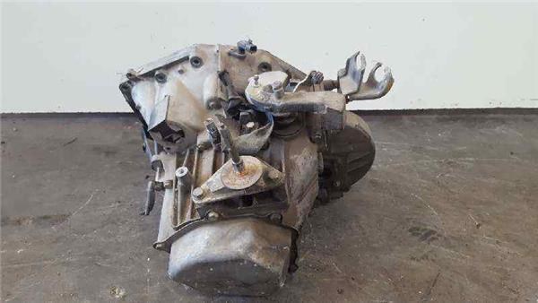 20UE05 PEUGEOT КПП купить в Киев