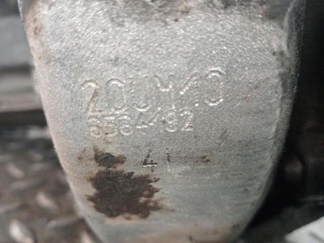 PEUGEOT 20UM10 КПП в сборе (механическая коробка передач) в наличии Павлоград