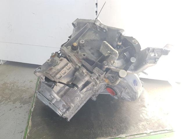 20V243 КПП купить Кривой Рог