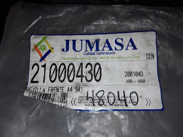 21000430 VAG Решетка бампера купить в Чернигов